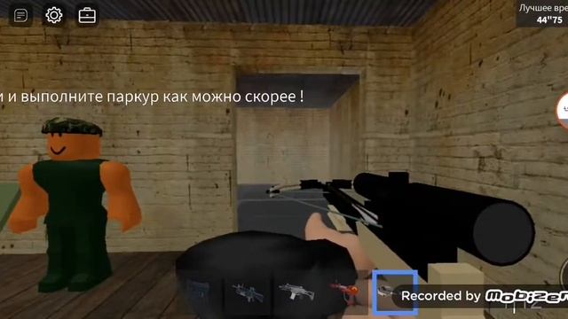 как получить арбалет в area 51 roblox! смотреть онлайн