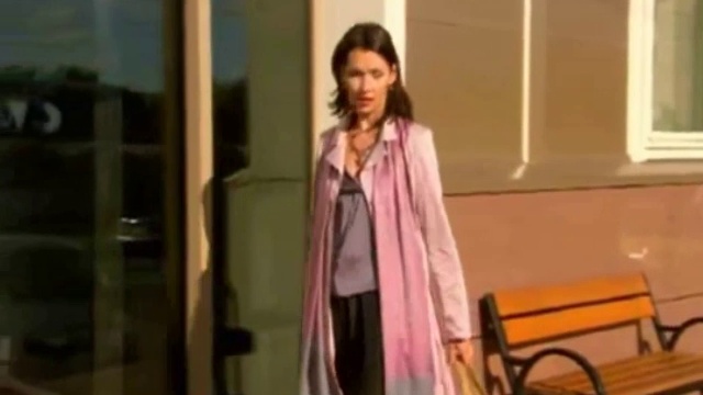 Прости меня ...