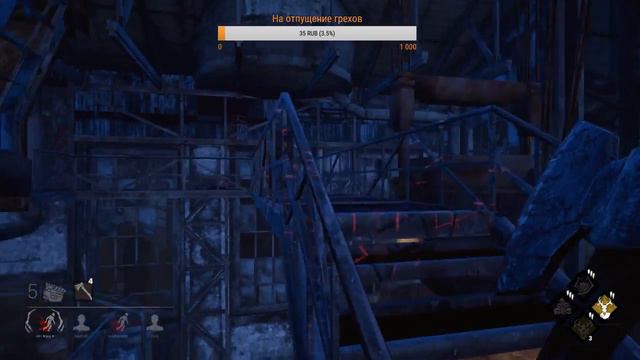Dead by daylight стрим №3. Качаю Мэг 3ий престиж! смотреть онлайн