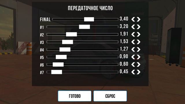 делаем дрифт настру на Сильвию 15 сорян за плохой звук смотреть онлайн