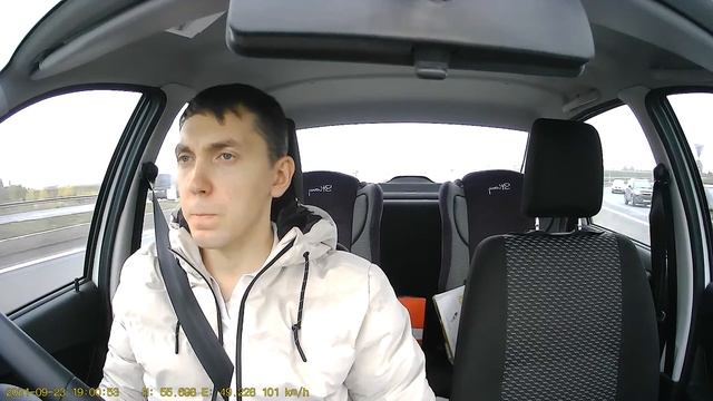 Вторая камера день TrendVision Proof PRO GPS