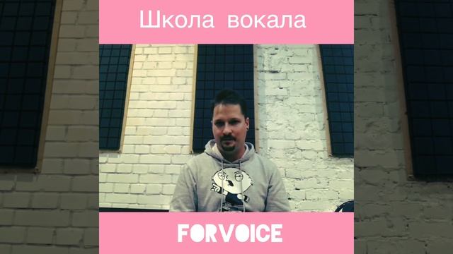 Гортань! Как почувствовать! Как управлять! Управление звуком. смотреть онлайн