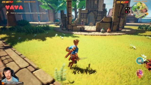 Oceanhorn 2: Knights of the Lost Realm [2023] ep 3 [ 2к 60ᶠᵖˢ] [rus] смотреть онлайн