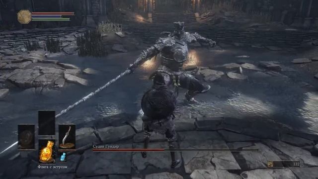 Dark Souls III - Судия Гундир (вор, нож бандита) смотреть онлайн