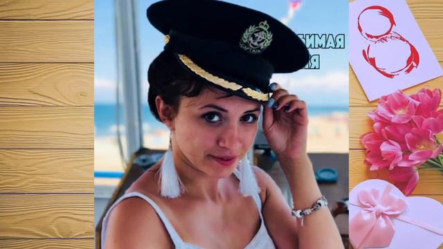 Дети поздравили нас с 8 марта 2020 смотреть онлайн