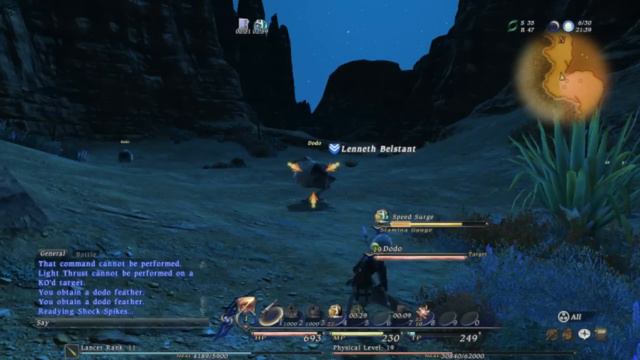 Final Fantasy 14 dodo farming смотреть онлайн