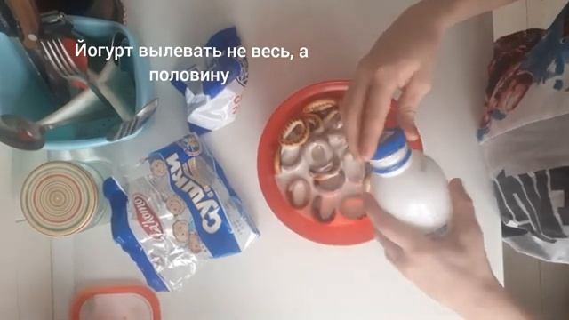 Я зделал на видео ТОРТИК ИЗ СУШЕК!!!!! смотреть онлайн