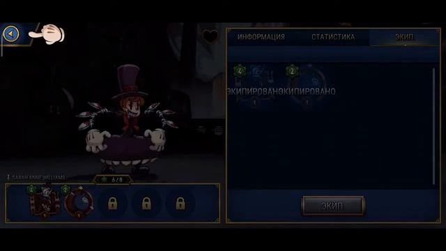 Skullgirls: РПГ-файтинг смотреть онлайн