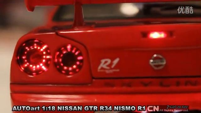 AUTOart 1 18 NISSAN GTR R34 NISMO R1 LED Tuning смотреть онлайн