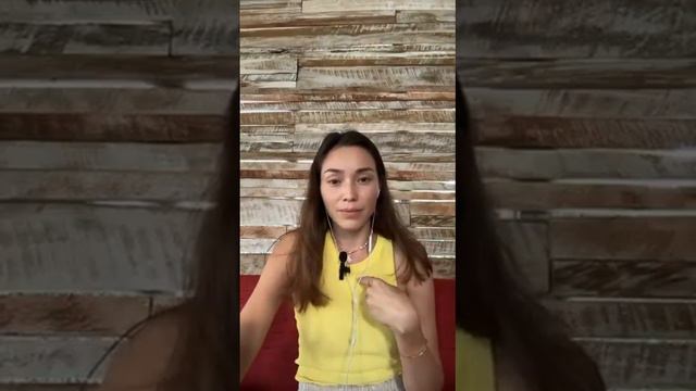 Что такое Дизайн Человека #humandesign