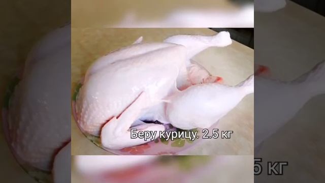 Салаты с Розмарином