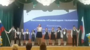 1 класс конкурс _патриотической песни_.mp4