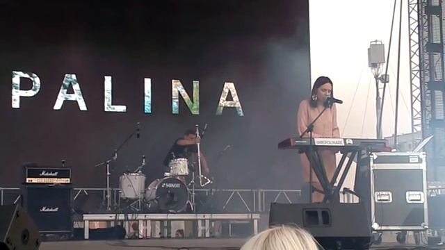 Звезда Беларуси по имени Полина смотреть онлайн