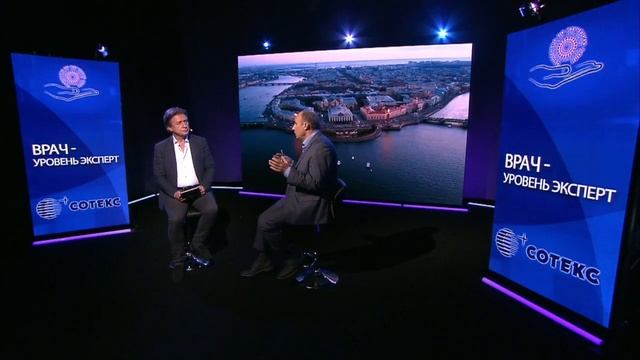 Боль эмоции и когниции. смотреть онлайн