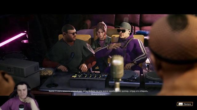 Crime Boss Rockay City Прохождение на русском Часть 1 смотреть онлайн