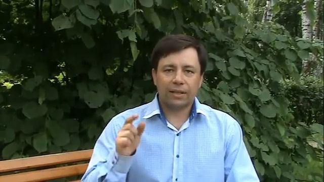 Тренинг для трениров. Как организовать очередь на свои тренинги! смотреть онлайн