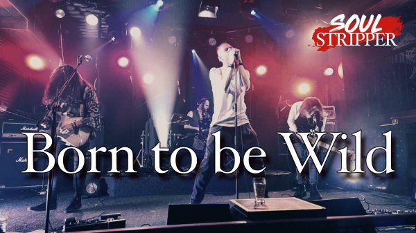 Steppenwolf - Born to be wild