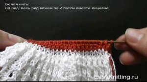 Вязание для детей. Панамка спицами для девочки. Часть 4. Донышко..