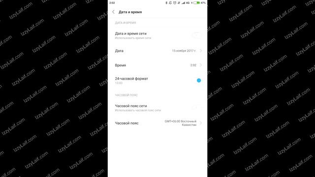 ? Ошибка при воспроизведении записи ВКонтакте смотреть онлайн