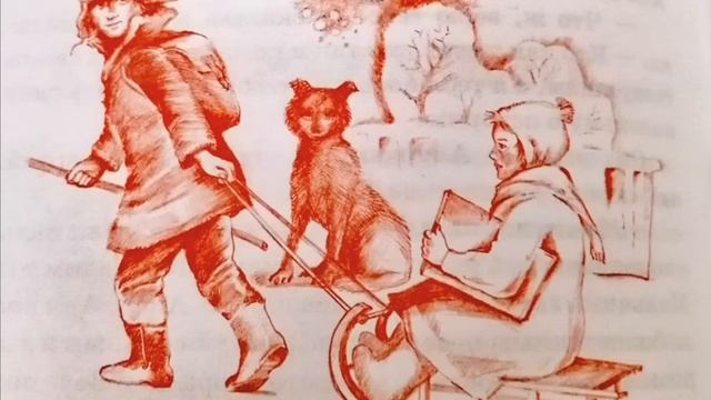 ДЕТЯМ О ДРУЖБЕ. РАССКАЗ "НАДЁЖНЫЙ ЧЕЛОВЕК". СКАЗКОТЕРАПИЯ. смотреть онлайн