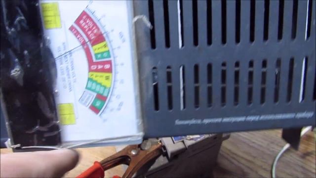 ПЗУ Ток 600амп.