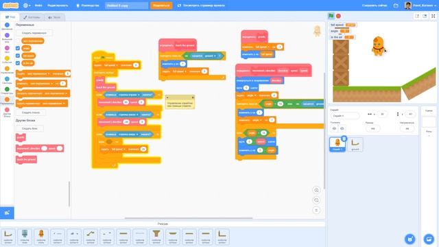Как создать игру платформер на scratch. (Часть 2) Прыжок смотреть онлайн