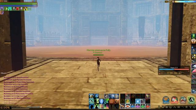 ArcheAge. Мысли в слух... смотреть онлайн