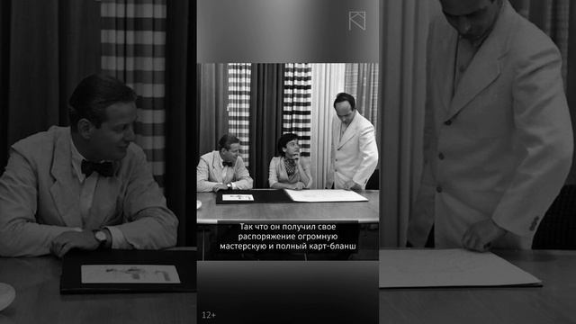 Гарри Бертойя и его кресло Diamond. История создания и особенности. Серия: Культовые предметы мебели смотреть онлайн