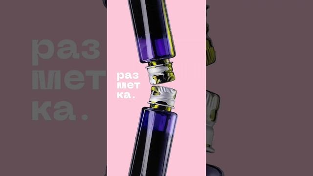 Разметка для профессионального пирсинга #piercing #safepiercing #septum #bodypiercinиg #tattooed смотреть онлайн