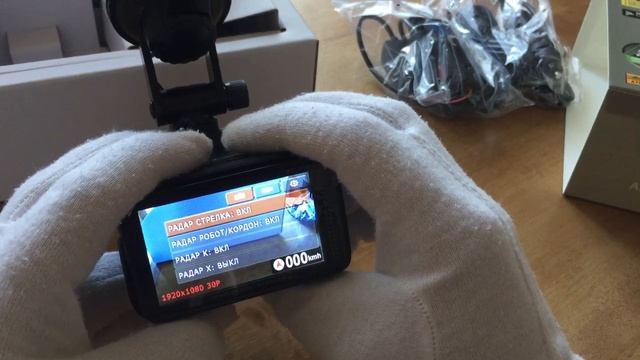 Street Storm STR-9960SE (1) смотреть онлайн