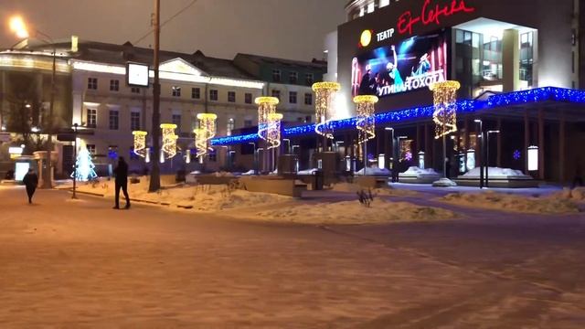 Сверкающая Москва! Новогодняя иллюминация в Москве. смотреть онлайн