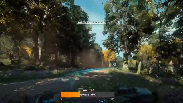 Far cry NEW DAWN Быстрое прохождение (ЧАСТЬ 6) смотреть онлайн