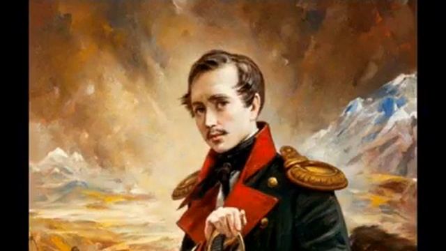 Михаил Лермонтов - В минуту жизни трудную смотреть онлайн