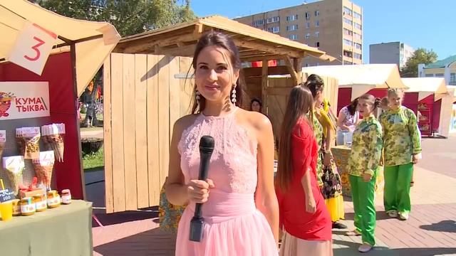 День района 2018 26 августа смотреть онлайн