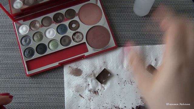 Beauty-завтрак,Восстанавливаю разбитые тени / Способ вернуть к жизни тени. смотреть онлайн