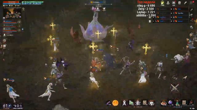 Lineage2M Добрый вечер [ Bartz 2 ] смотреть онлайн