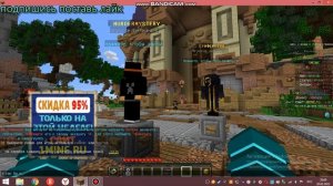 топ 5 серверов для майнкрафт айпи на сервера в описании