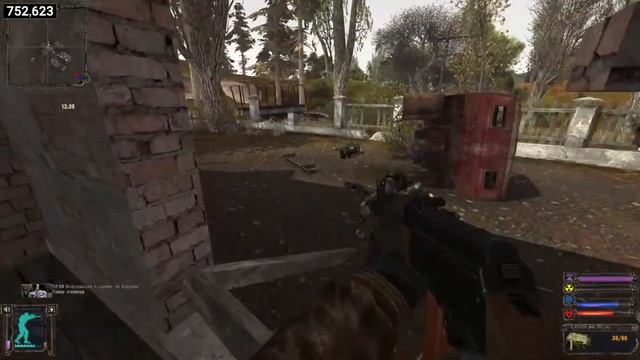 Фладар играет в OGSR / Нарезка смотреть онлайн