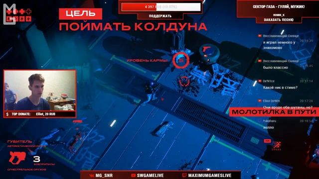 RUINER — Первый взгляд и впечатления от новинки [Запись стрима Maximum Games] смотреть онлайн