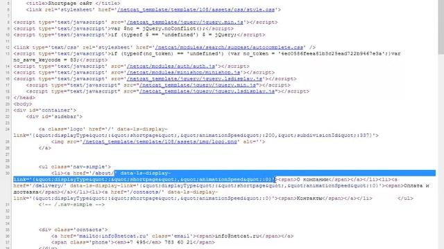 Longpage и shortpage сайты смотреть онлайн