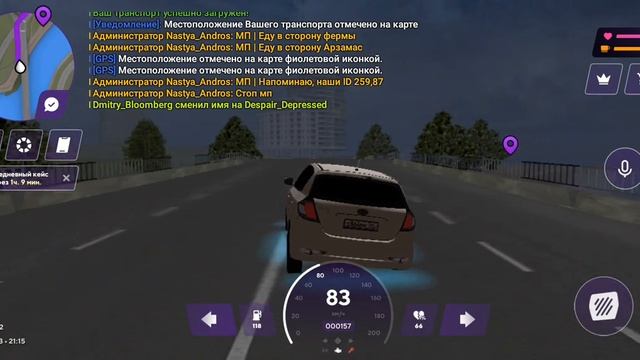 вот где можно получить номера смотреть онлайн