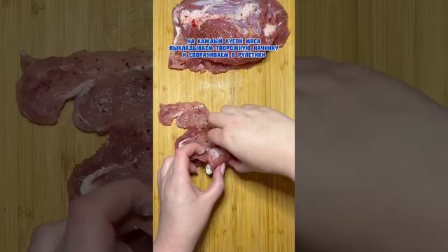 Шашлычки из свинины с нежной чесночной начинкой и ароматным рисом на гарнир смотреть онлайн