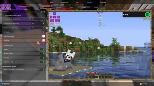 Как скачать кряк лаби мод 4