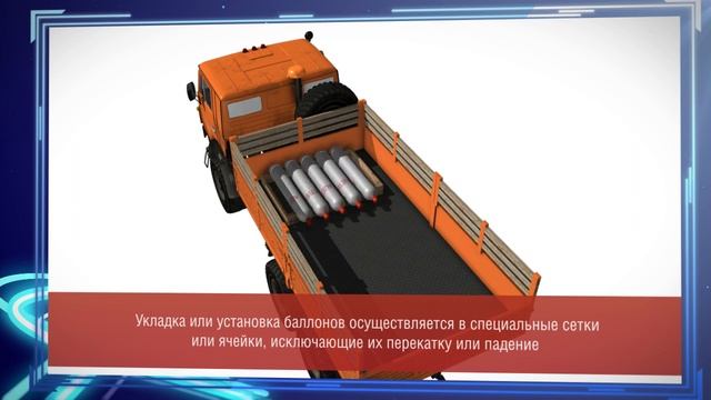 Требования безопасности при производстве электрогазосварочных работ. смотреть онлайн