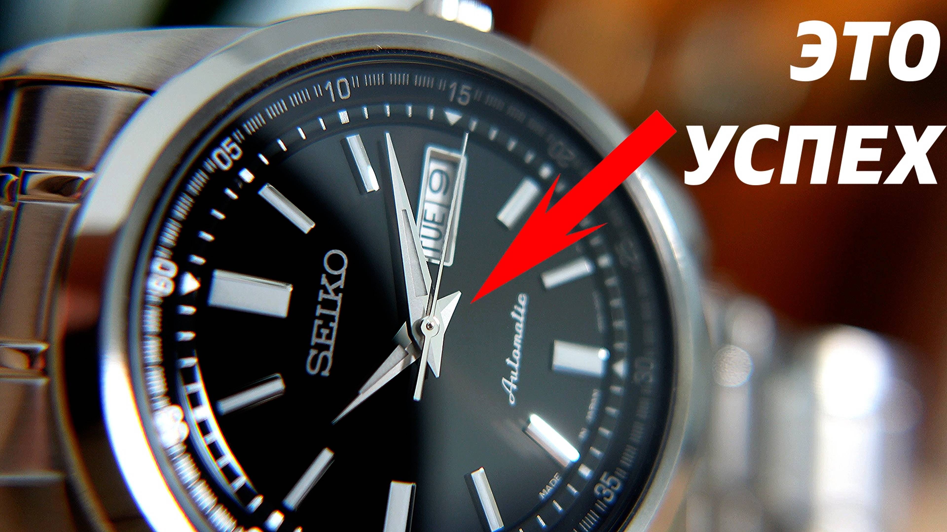 GRAND SEIKO на минималках - SEIKO SARV003 смотреть онлайн