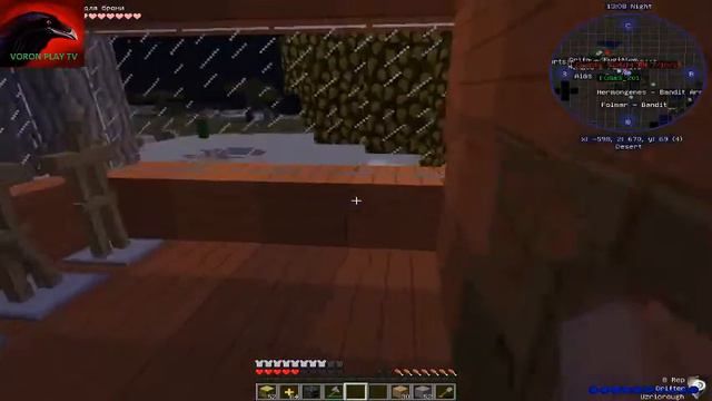 РУССКАЯ РЫБАЛКА 4;ЛОВЛЯ НА СПИННИНГ смотреть онлайн