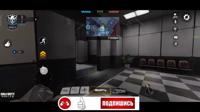НОВАЯ КАРТА Я ИДУ В Call of Duty®: Mobile смотреть онлайн