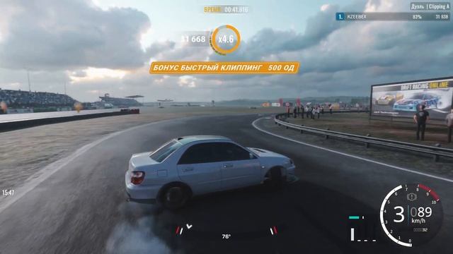 [UPDATE 2.11] Настройки для дрифта на SYBERIA SWI | (Subaru Impreza 2003) | CarX Drift Racing Onlin смотреть онлайн