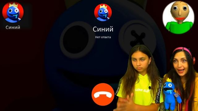 ? НЕ ЗВОНИ РАДУЖНЫМ ДРУЗЬЯ в 3 ЧАСА НОЧИ В РОБЛОКС RAINBOW FRIENDS смотреть онлайн