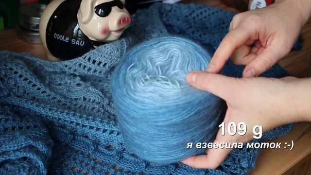 Процесс завершён - Шаль "Потерянные во времени" из пряжи Аlize Angora Gold Ombre Batik смотреть онлайн